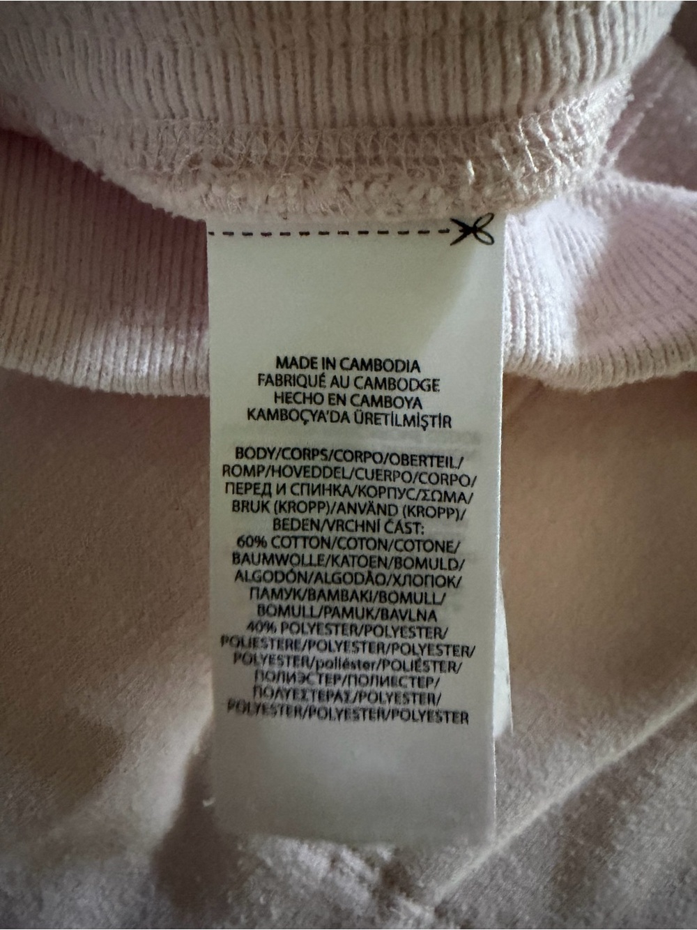 Polo Ralph Lauren Jogger Sweats Size S - Picture 5 of 6